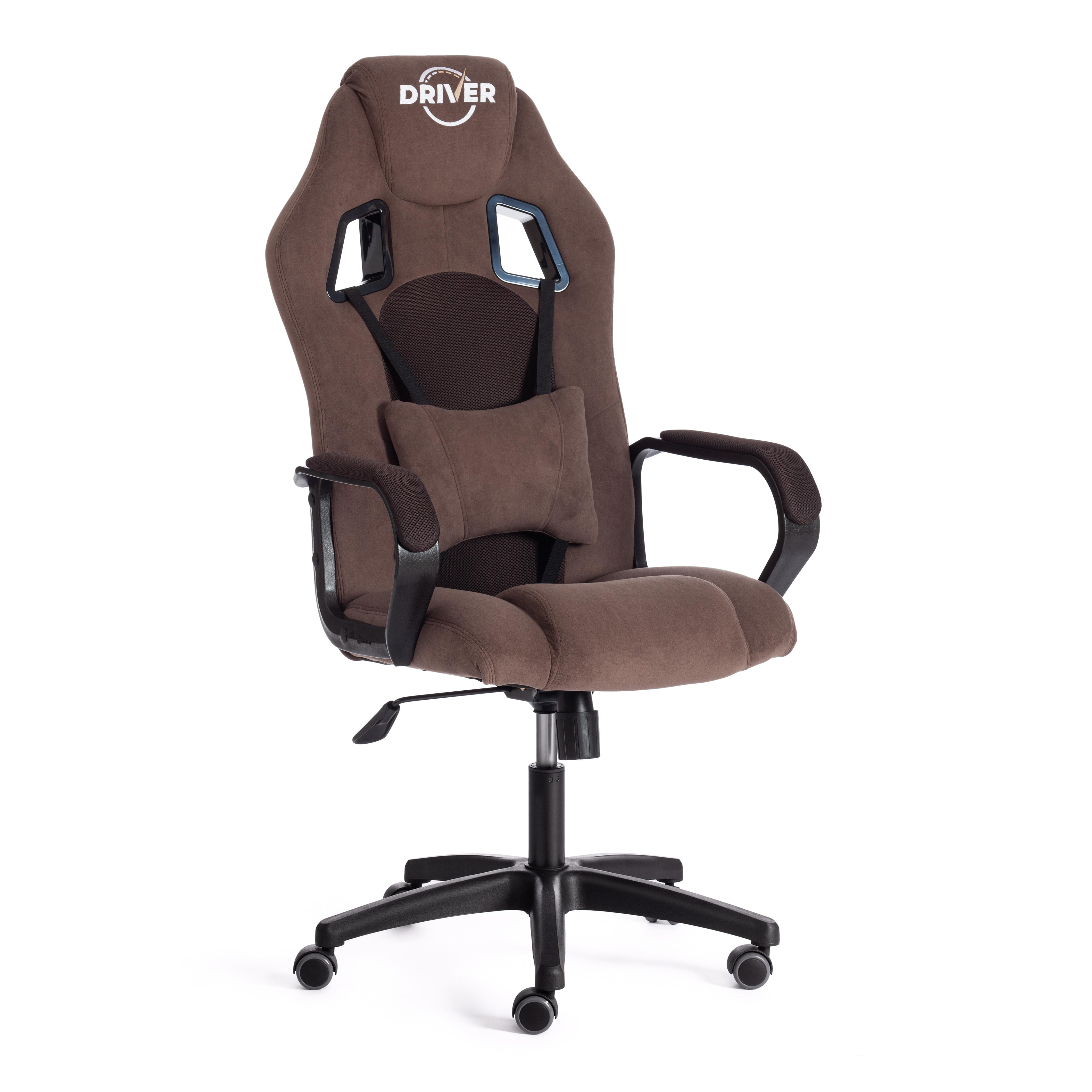 Компьютерное кресло TETCHAIR DRIVER - фото 7