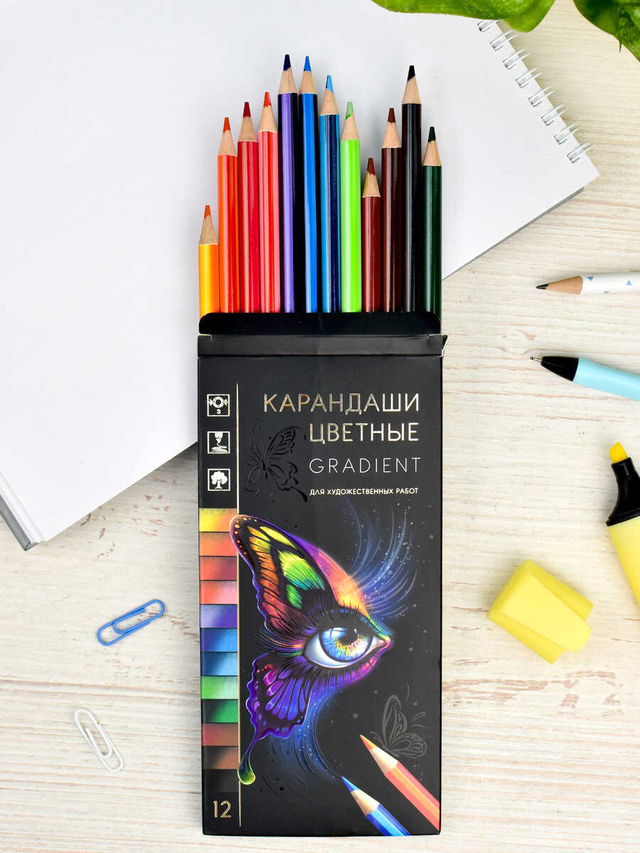 Карандаши цветные Феникс + 12 шт. - фото 12