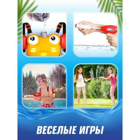 Бластер водный Veld Co