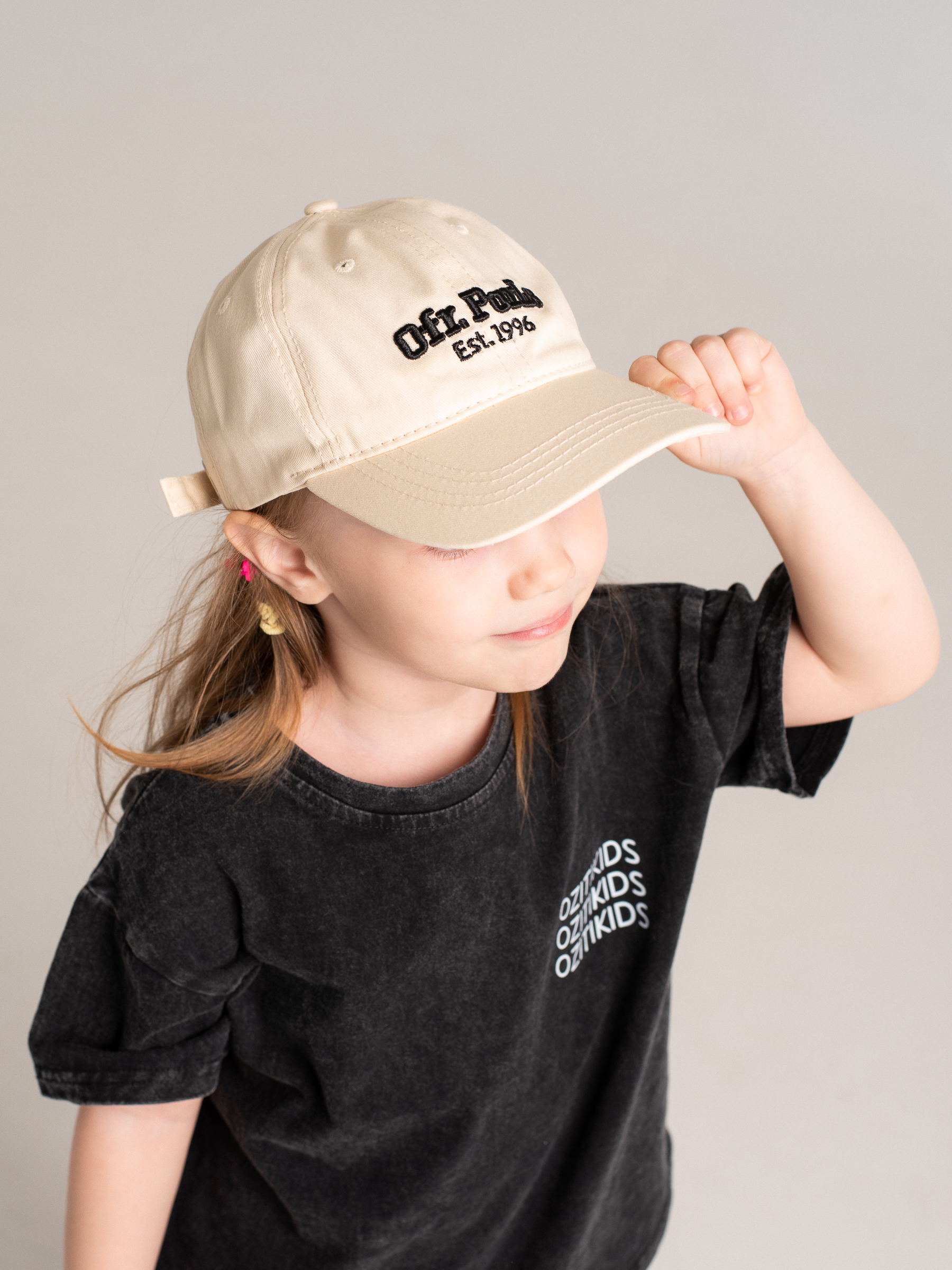 Бейсболка OZITI KIDS ok010226/белый - фото 1