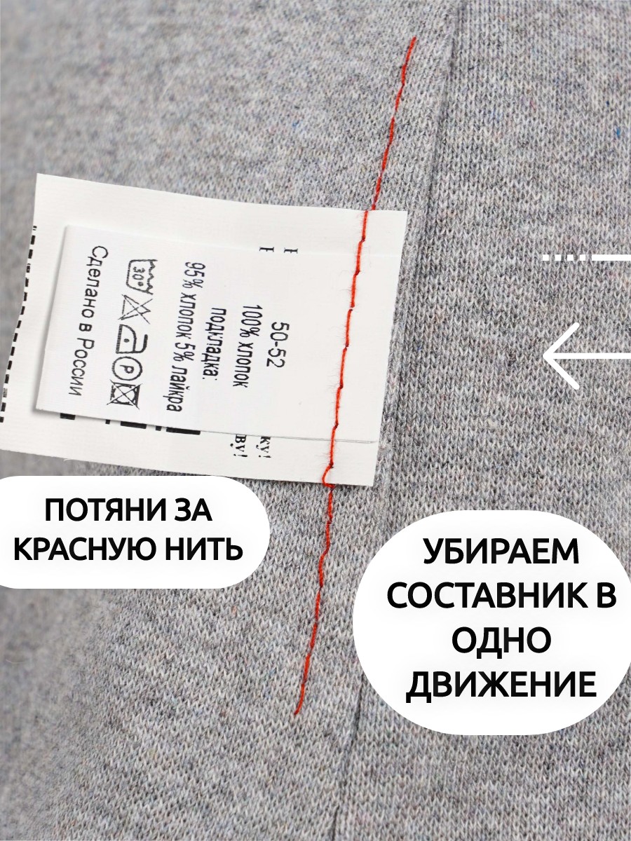 Шапка ПриКиндер B-Sp2148 Цвет: Джинса - фото 5