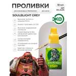 Акриловая краска для сборных моделей Jim Scale Проливка Призрачный Серый Spirit Grey (бывш. Soulblight Grey) 18мл