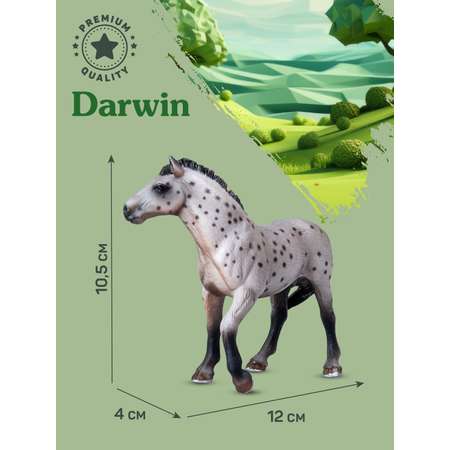 Фигурка DARWIN Животные Лошадь