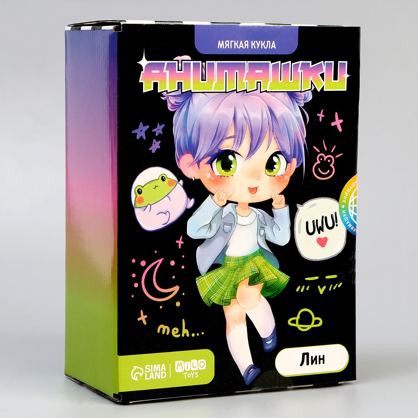 Игрушка мягкая Milo Toys кукла - фото 9