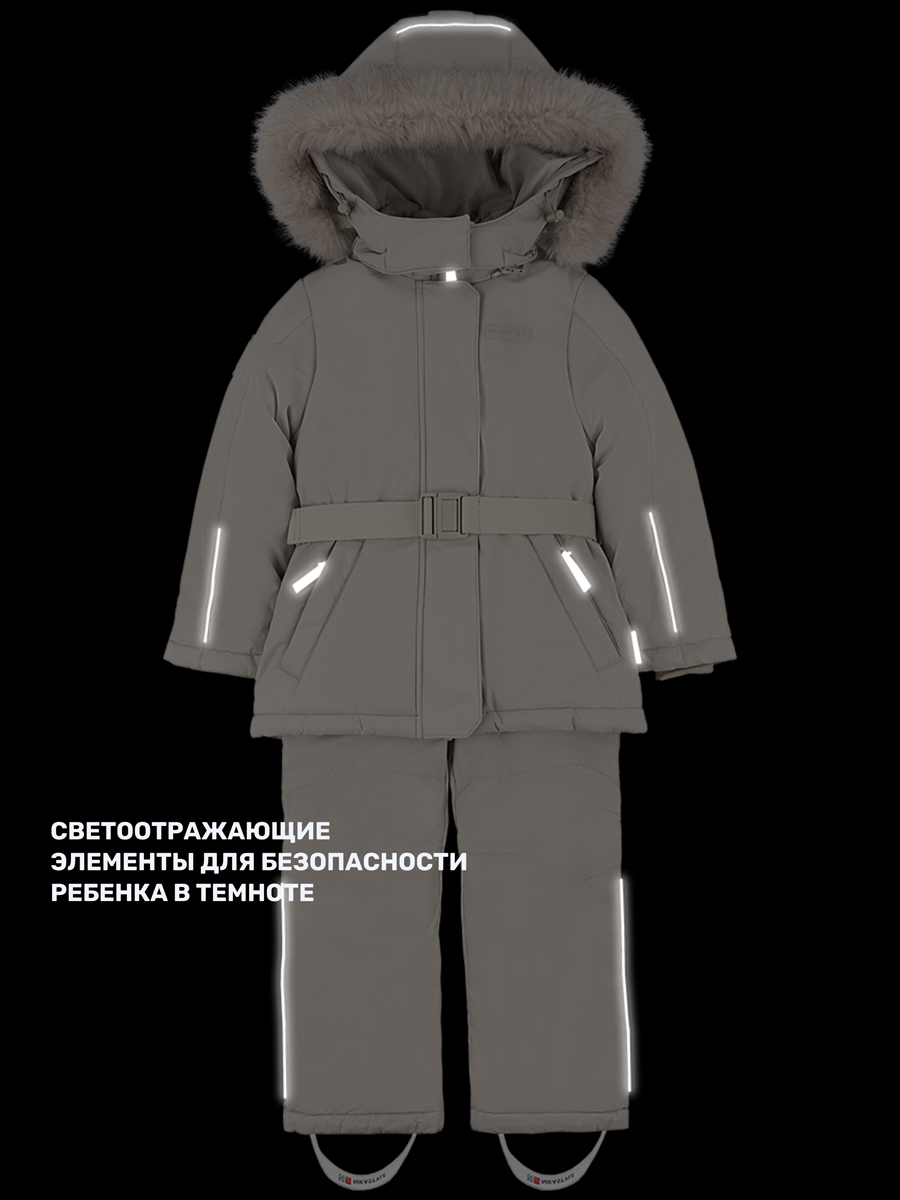 Куртка и полукомбинезон NIKASTYLE 7з7024 беж - фото 14