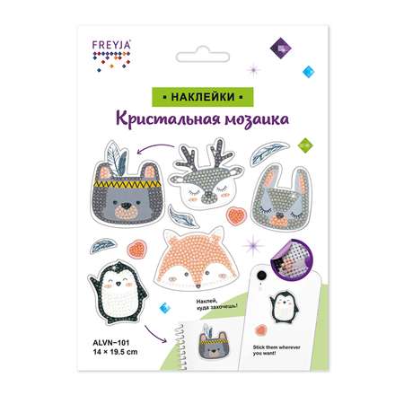 Алмазная мозаика Фрея