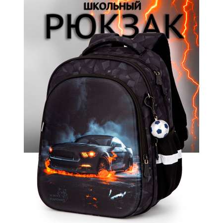 Рюкзак School Stantard
