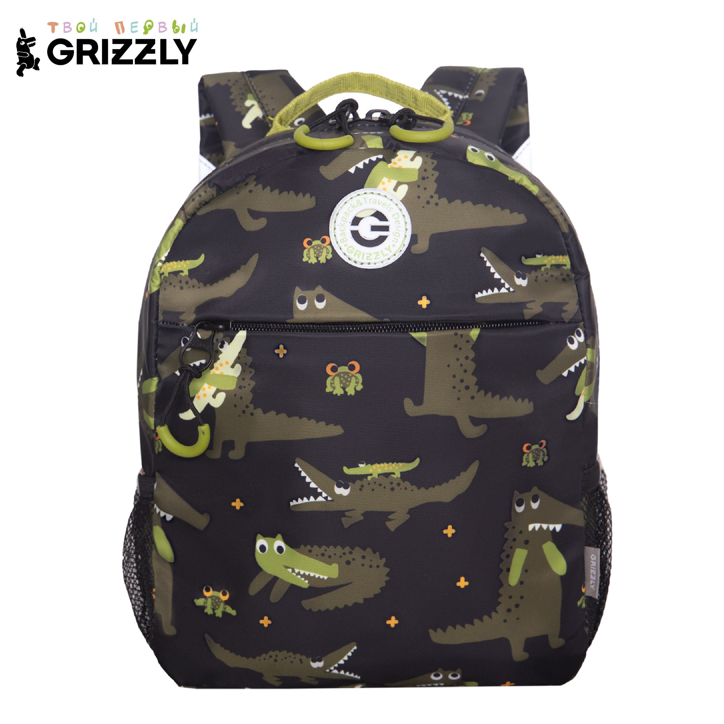 Рюкзак дошкольный Grizzly Для мальчика - фото 1
