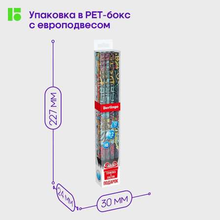 Карандаши BERLINGO 12 шт.