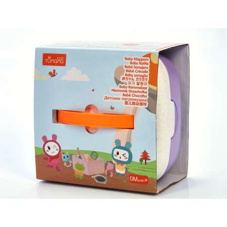 Игрушка LANSI WORLD погремушка