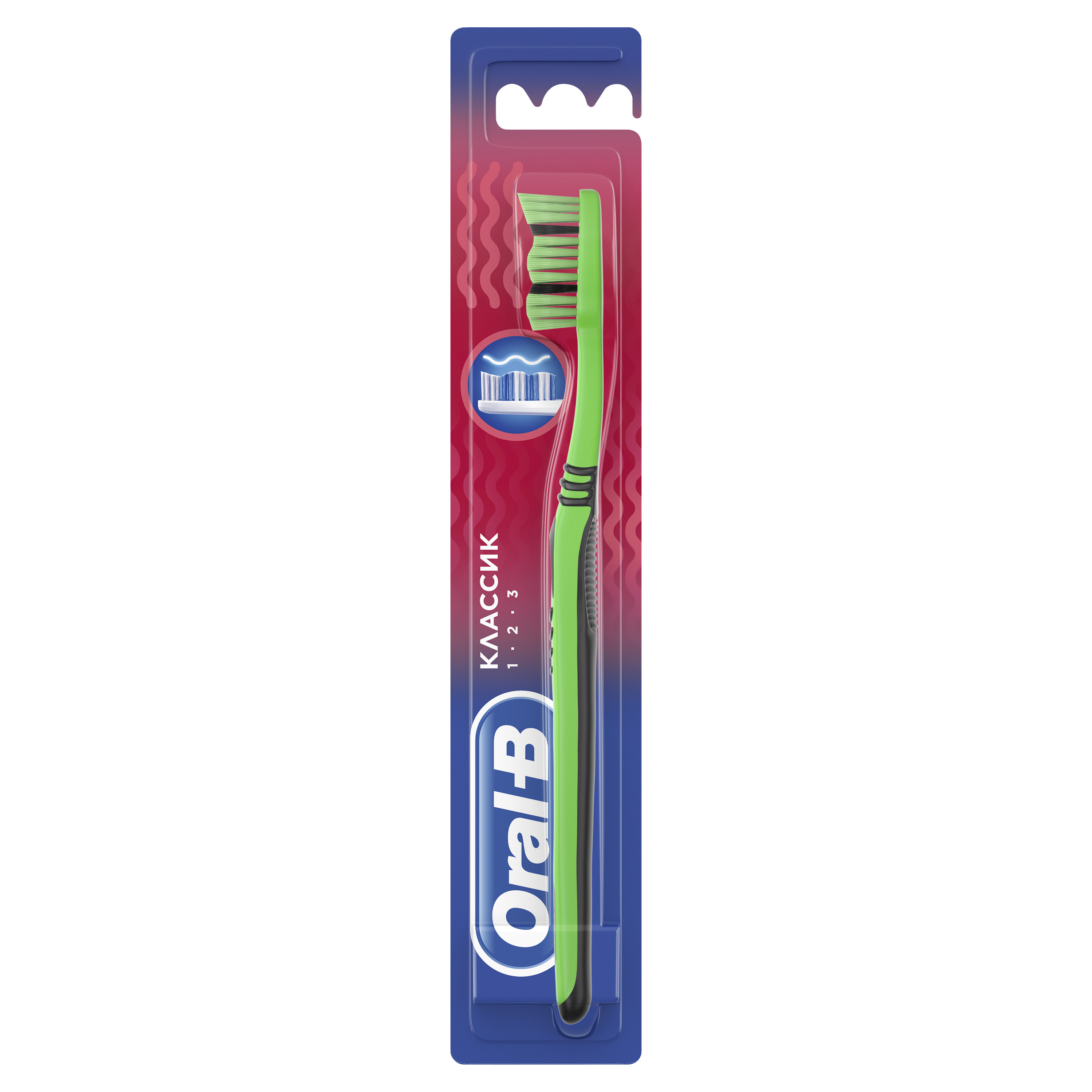 Зубная щетка классическая Oral-B - фото 1