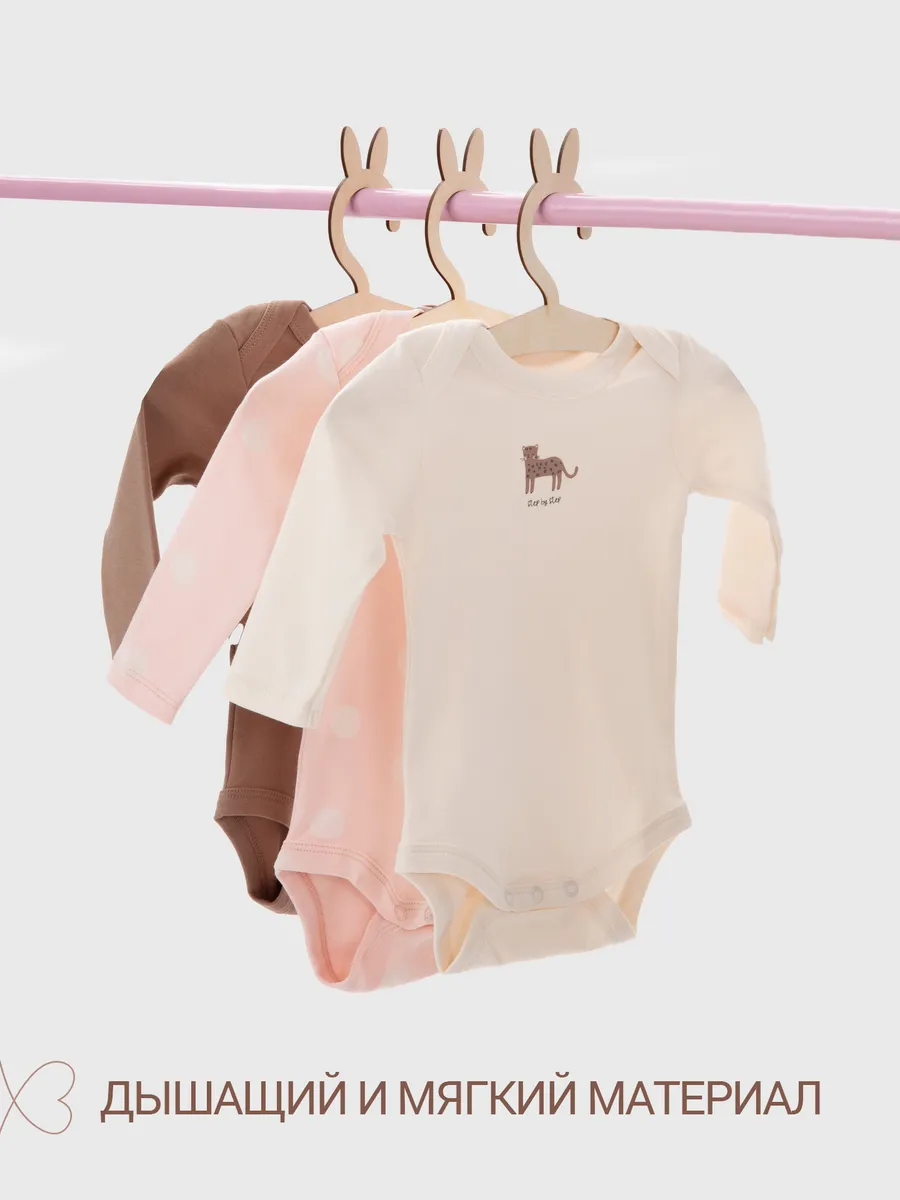 Боди 3 шт Mark Formelle (Марк Формэль) 13016-1-3/горохи на св.розовом +молочный +имбирный - фото 3