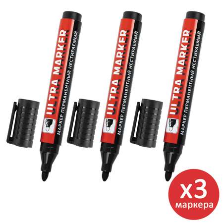 Маркеры Brauberg перманентные 3 цв.