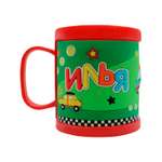 Кружка Be Happy