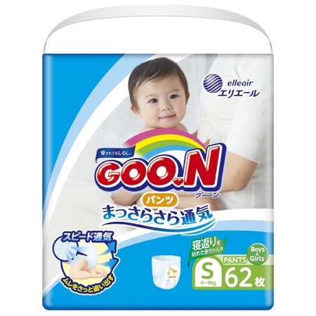 Трусики Goon S (4-9 кг) 62 шт.