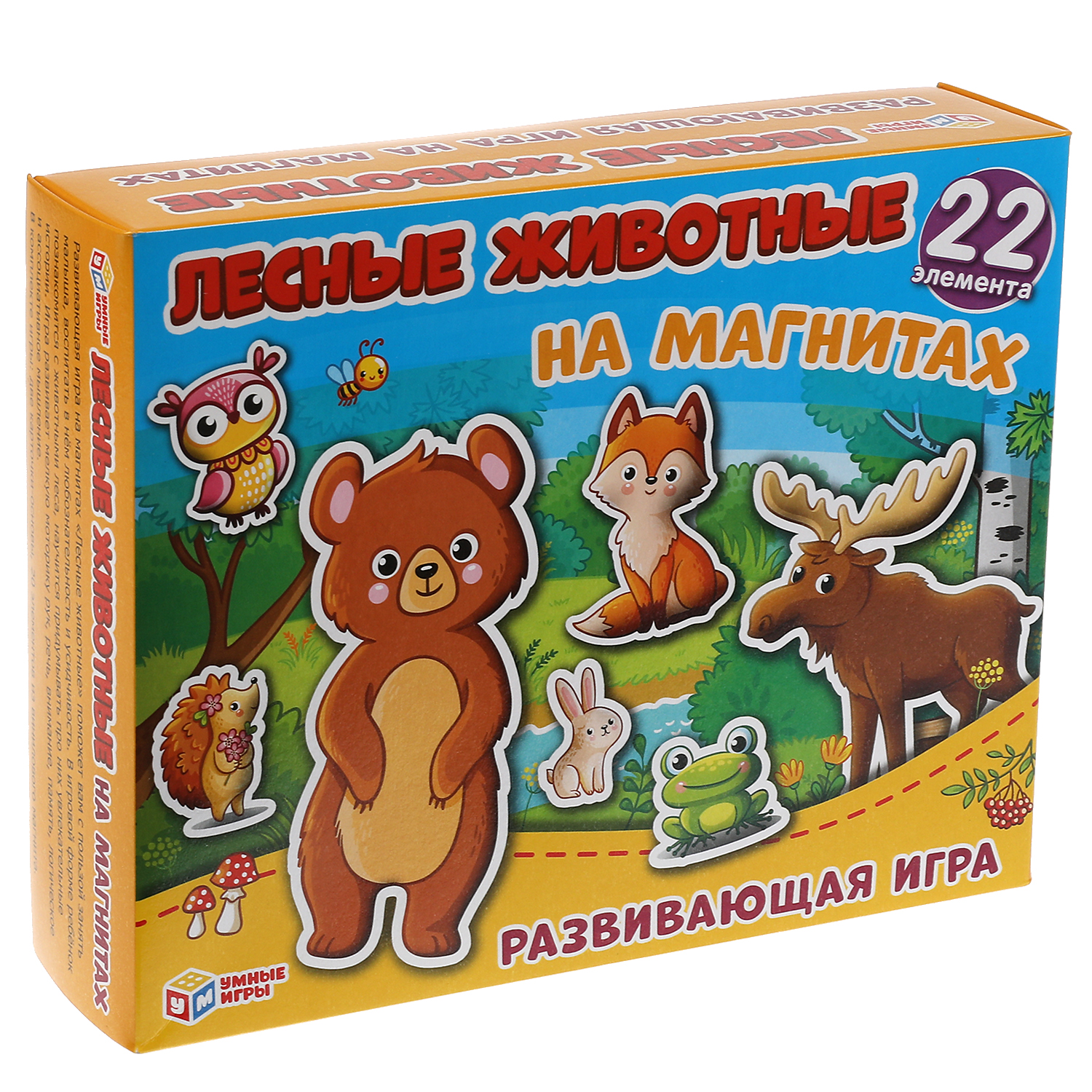 Настольная игра Умные игры Лесные животные - фото 4