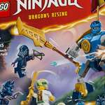 Конструктор LEGO 267 дет.