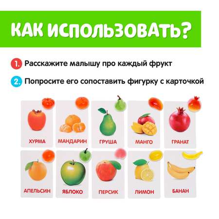 Настольная игра IQ-ZABIAKA