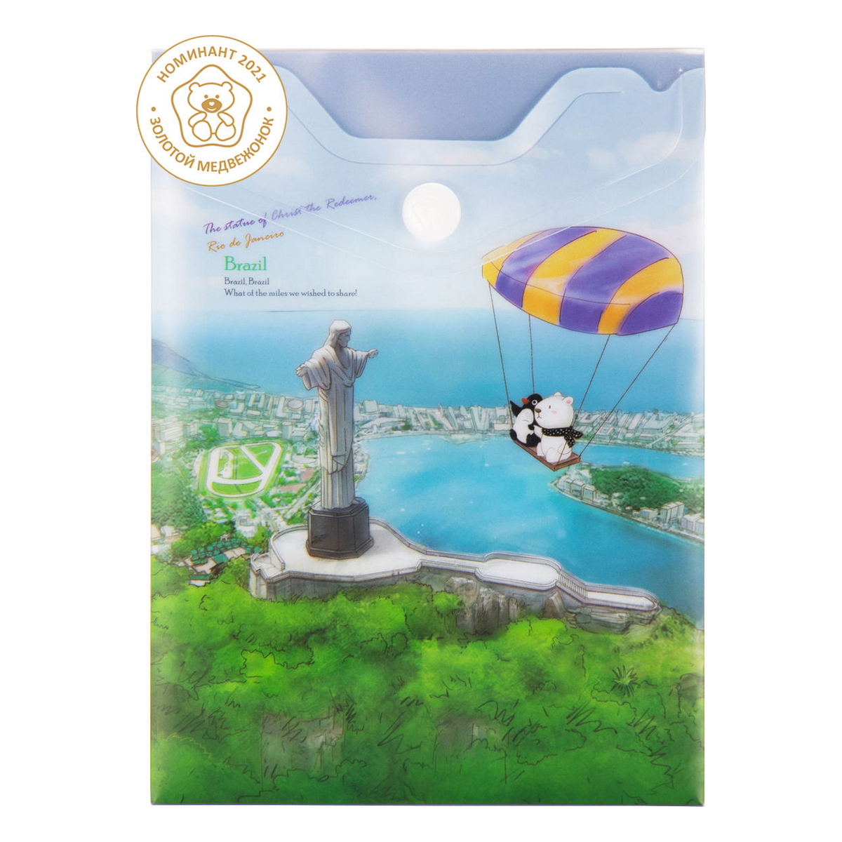 Папка-конверт Comix А6 - фото 5