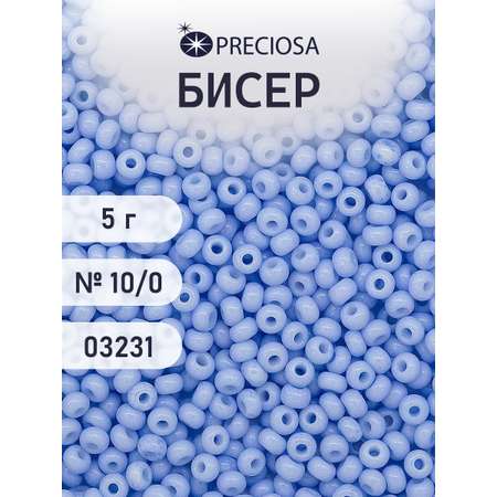 Набор для творчества Preciosa бисер 10/0 5 г цвет 03231