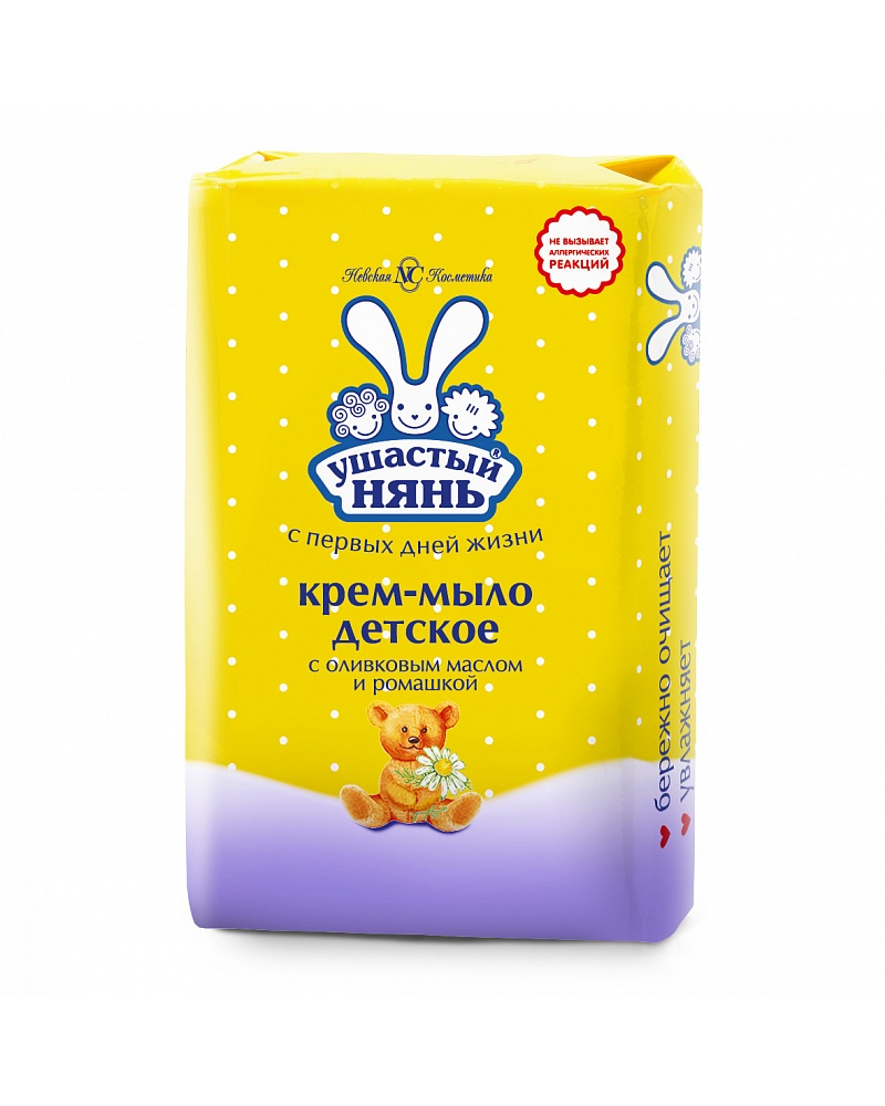 Мыло Невская косметика с оливковым маслом и ромашкой 1 шт. 90 г - фото 1