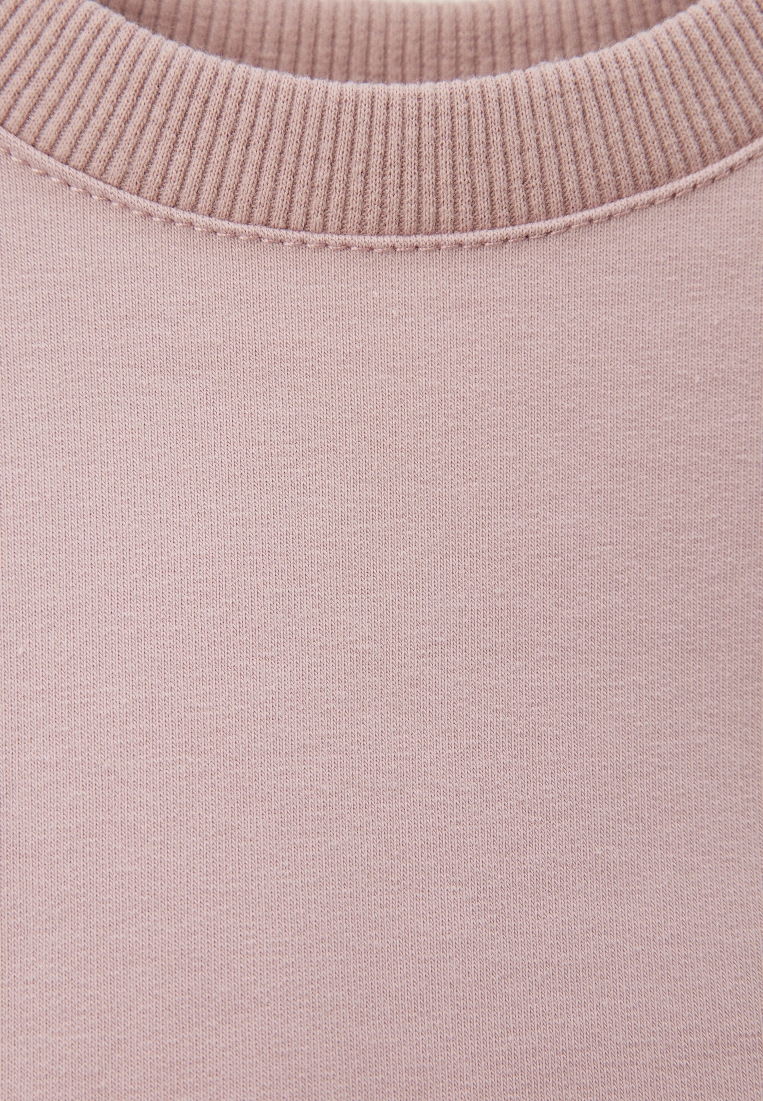 Свитшот Ete Children 4205075495 - фото 3