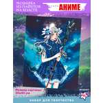 Картина из страз Волшебная мастерская Предвестница аниме