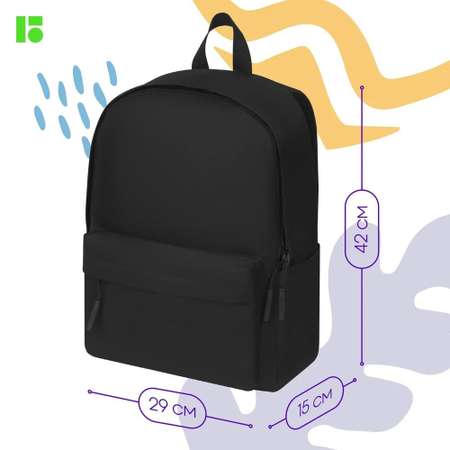 Рюкзак BERLINGO Simple