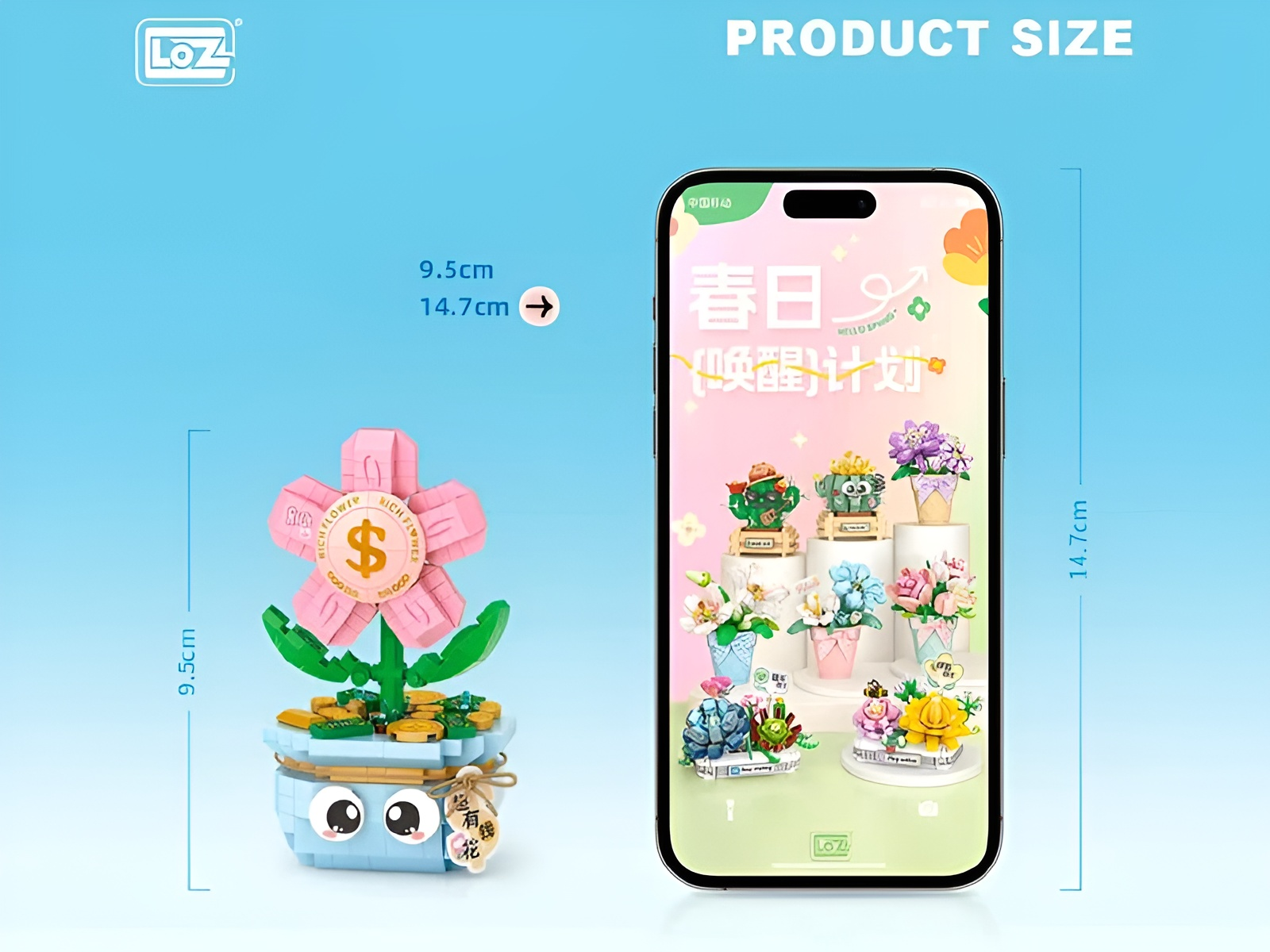 Конструктор Loz Денежный цветок розовый из мини-блоков 350 дет. - фото 2