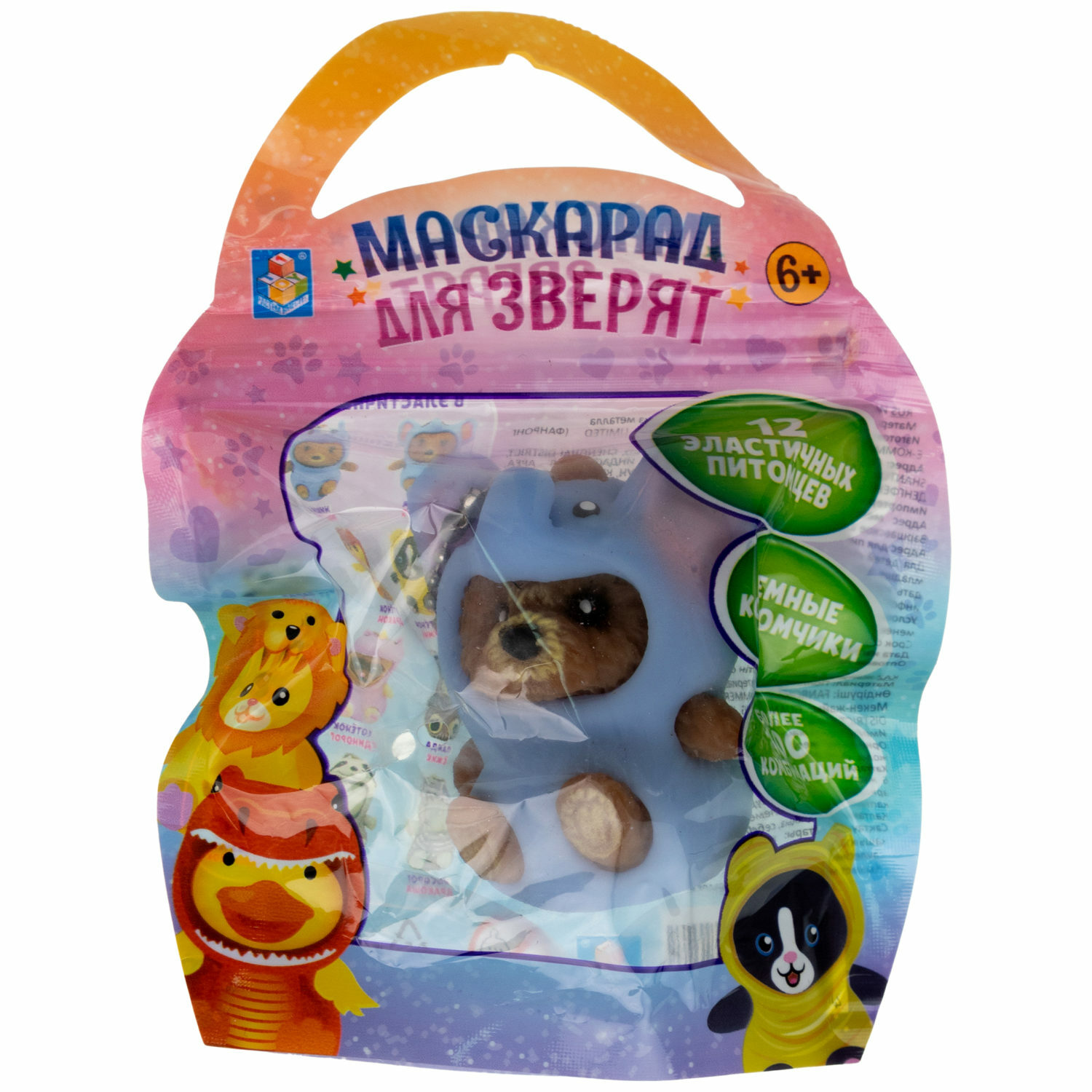 Игрушка-антистресс 1TOY - фото 8