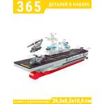 Конструктор Mioshi Армия 365 дет.