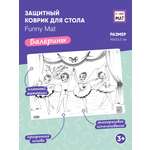 Набор для рисования FunnyMat Балерины