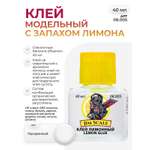 Клей для сборных моделей Jim Scale с запахом лимона 40 мл