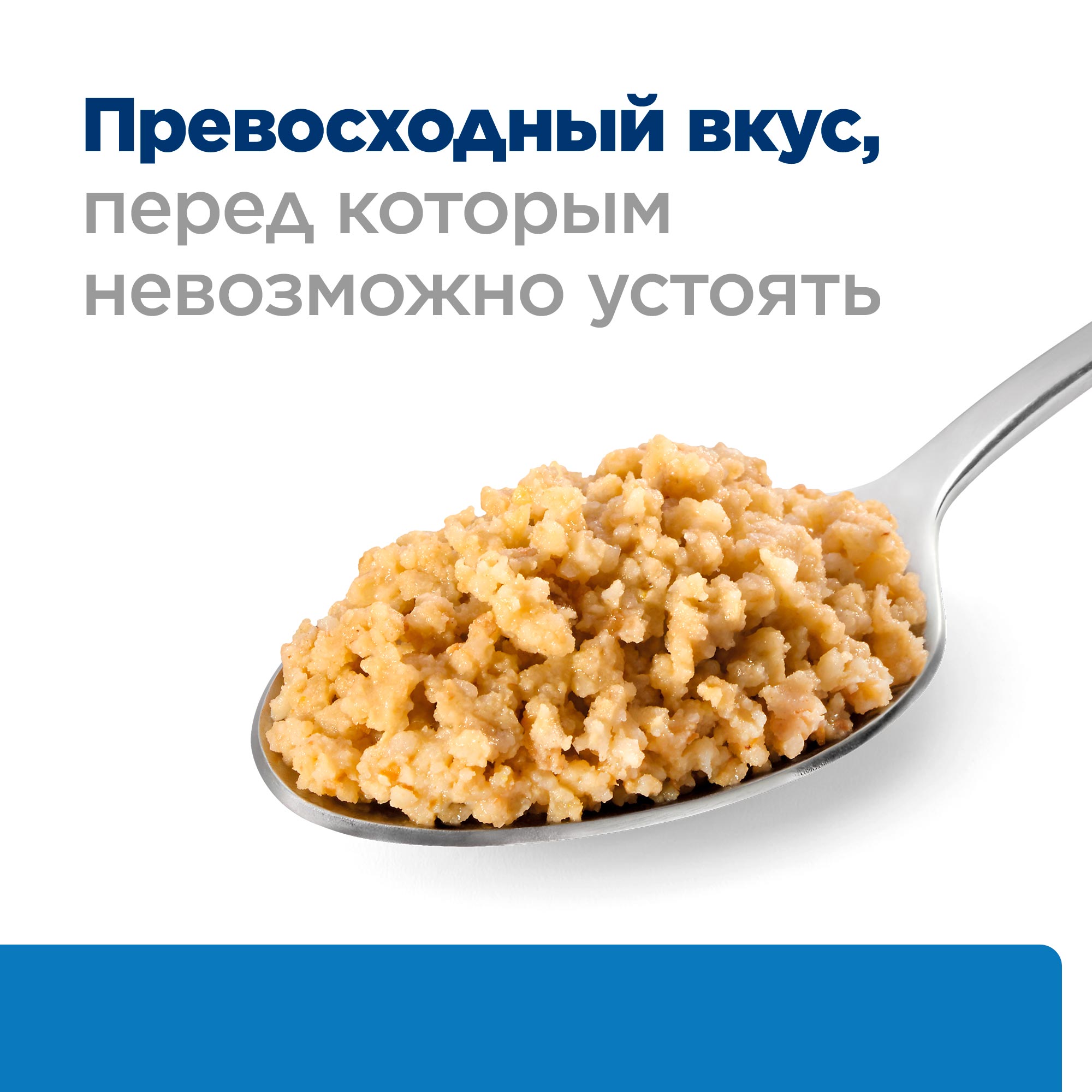 Корм для собак Hills 200г Prescription Diet диетический при пищевой аллергии Derm Complete ж/б - фото 6