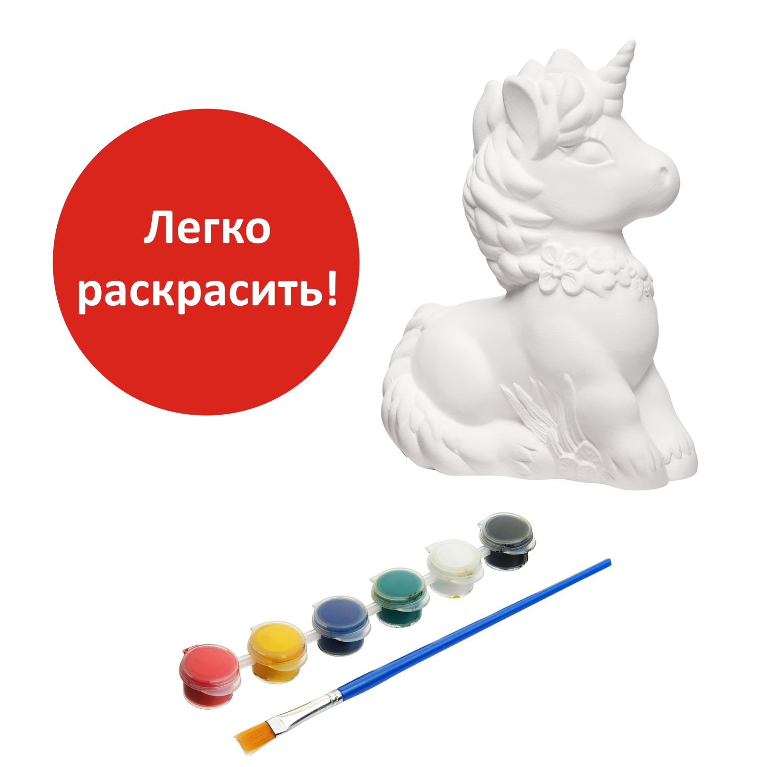 Набор для творчества Раскрась и подари Единорог роспись красками - фото 8