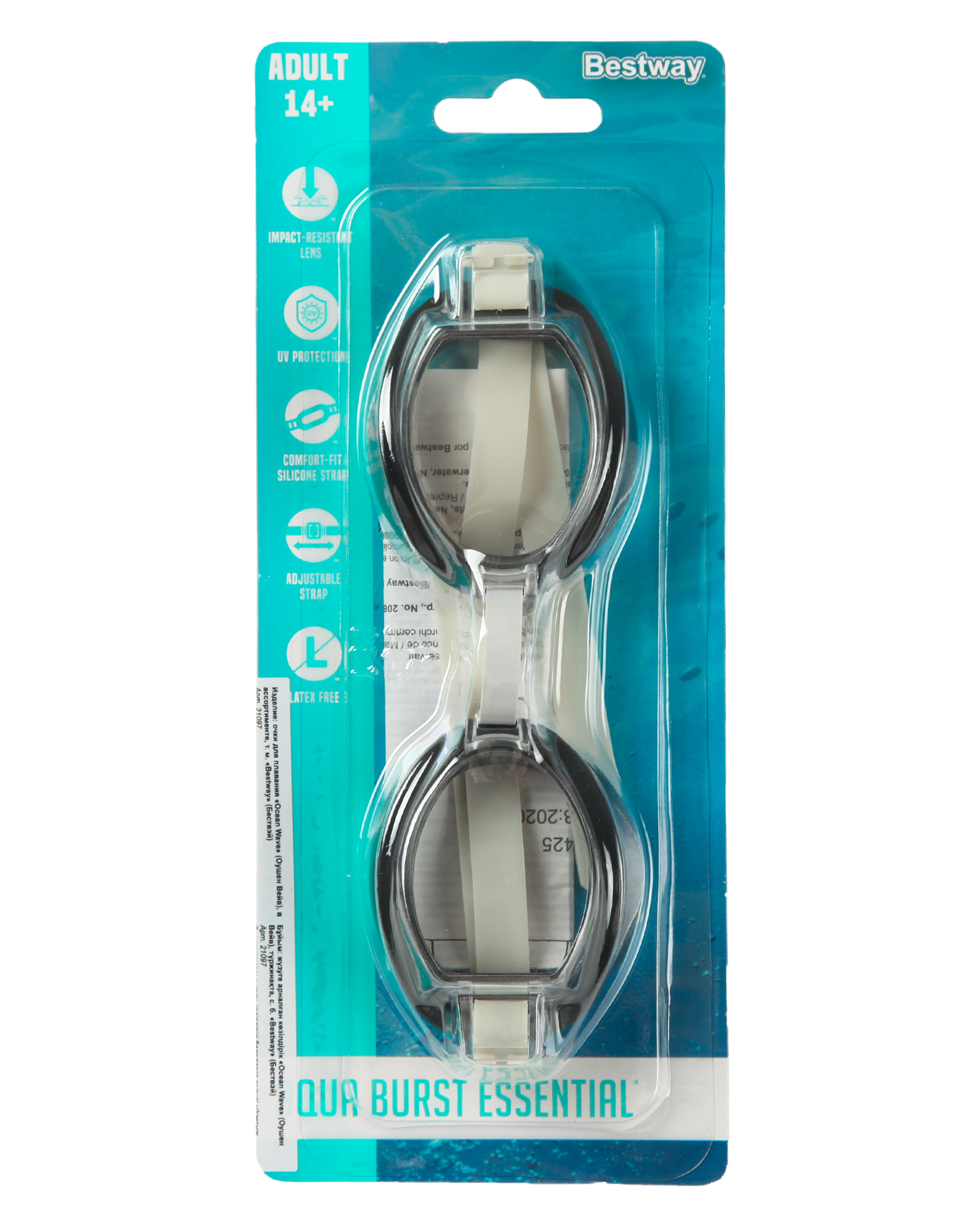 Очки для плавания Bestway Ocean Wave черные - фото 6