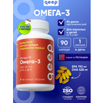 Омега 3 рыбий жир qeep 90 капсул