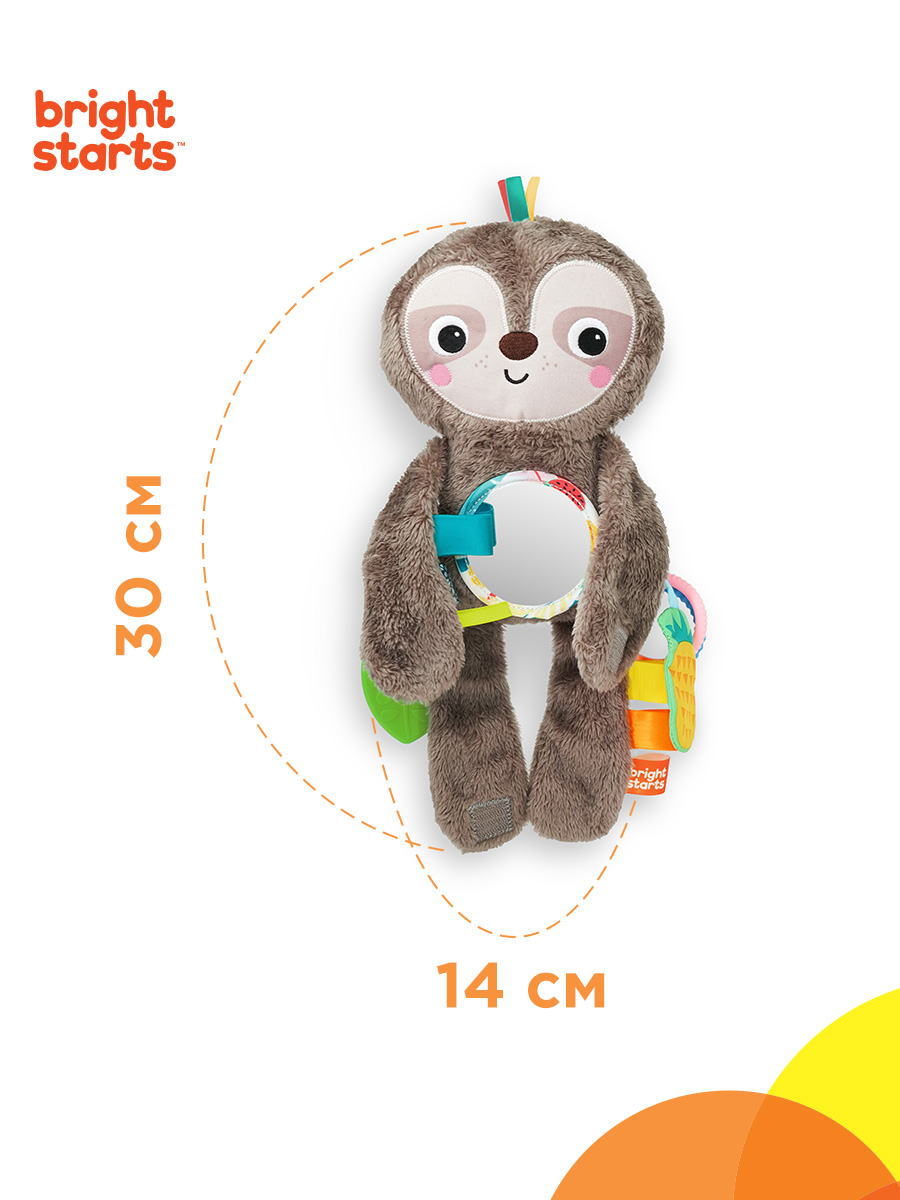Игрушка Bright Starts подвеска - фото 2