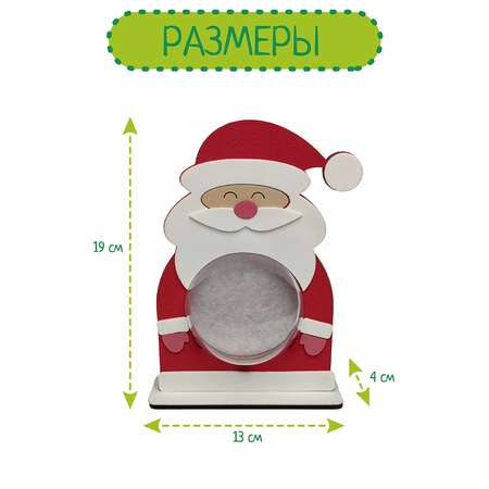 Набор для творчества Santa Lucia Дед Мороз в ассортименте