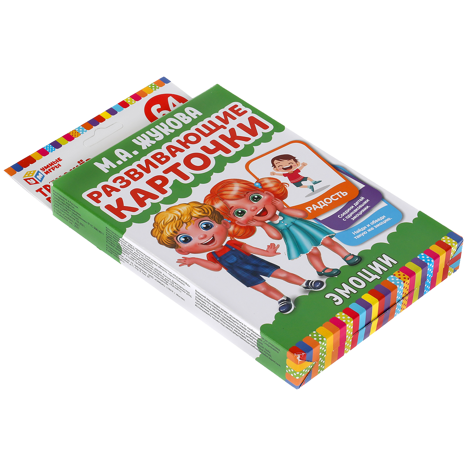 Настольная игра Умные игры Карточки Эмоции - фото 6