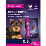 Корм Eukanuba Dog 500г для щенков миниатюрных пород сухой