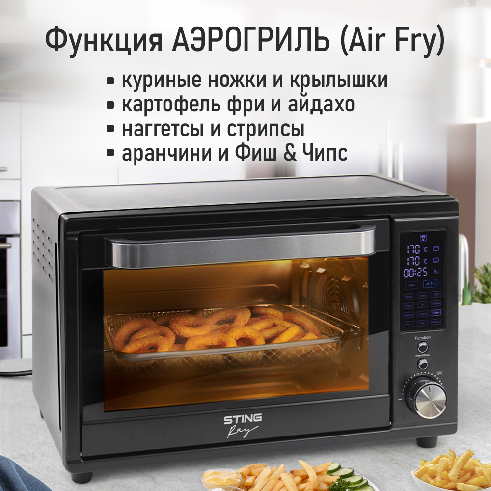 Духовой шкаф STINGRAY ST-EO113A - фото 4