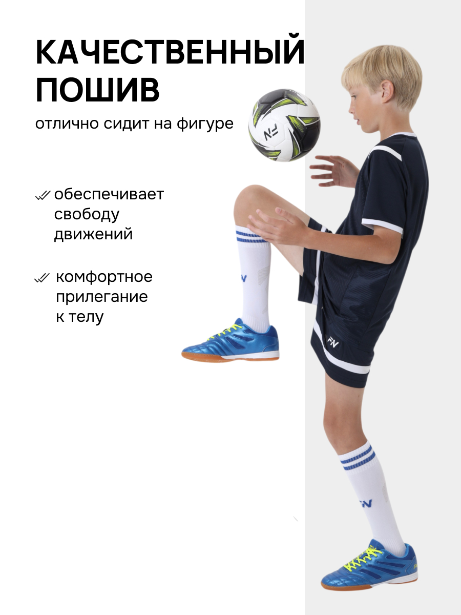 Костюм FN KFN4261018-424 - фото 9