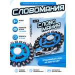 Настольная игра Madliani Словомания (игра в слова)