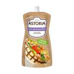 Соус Astoria Чесночный Оригинальный для шаурмы 200г