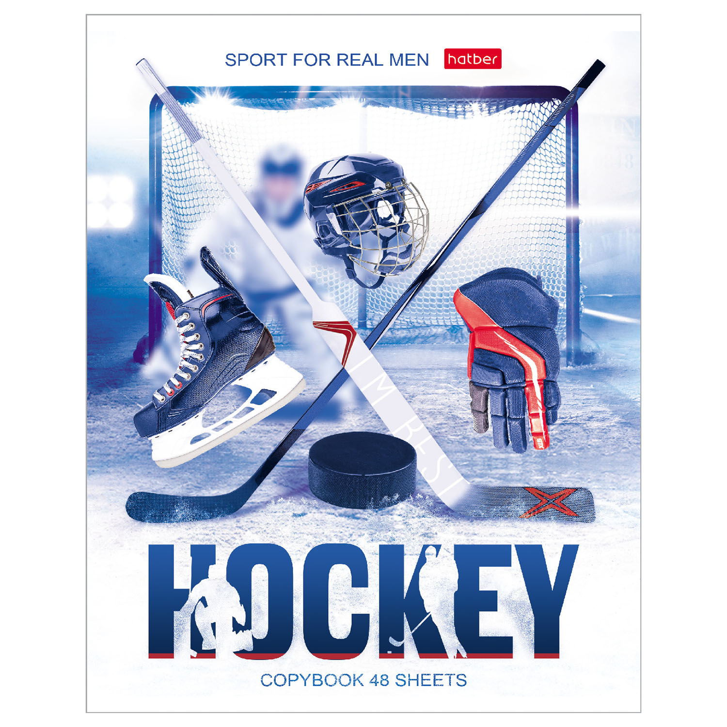 Общая тетрадь Hatber клетка 48 лист. в ассортименте - фото 5