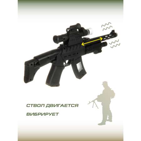 Автомат Veld Co