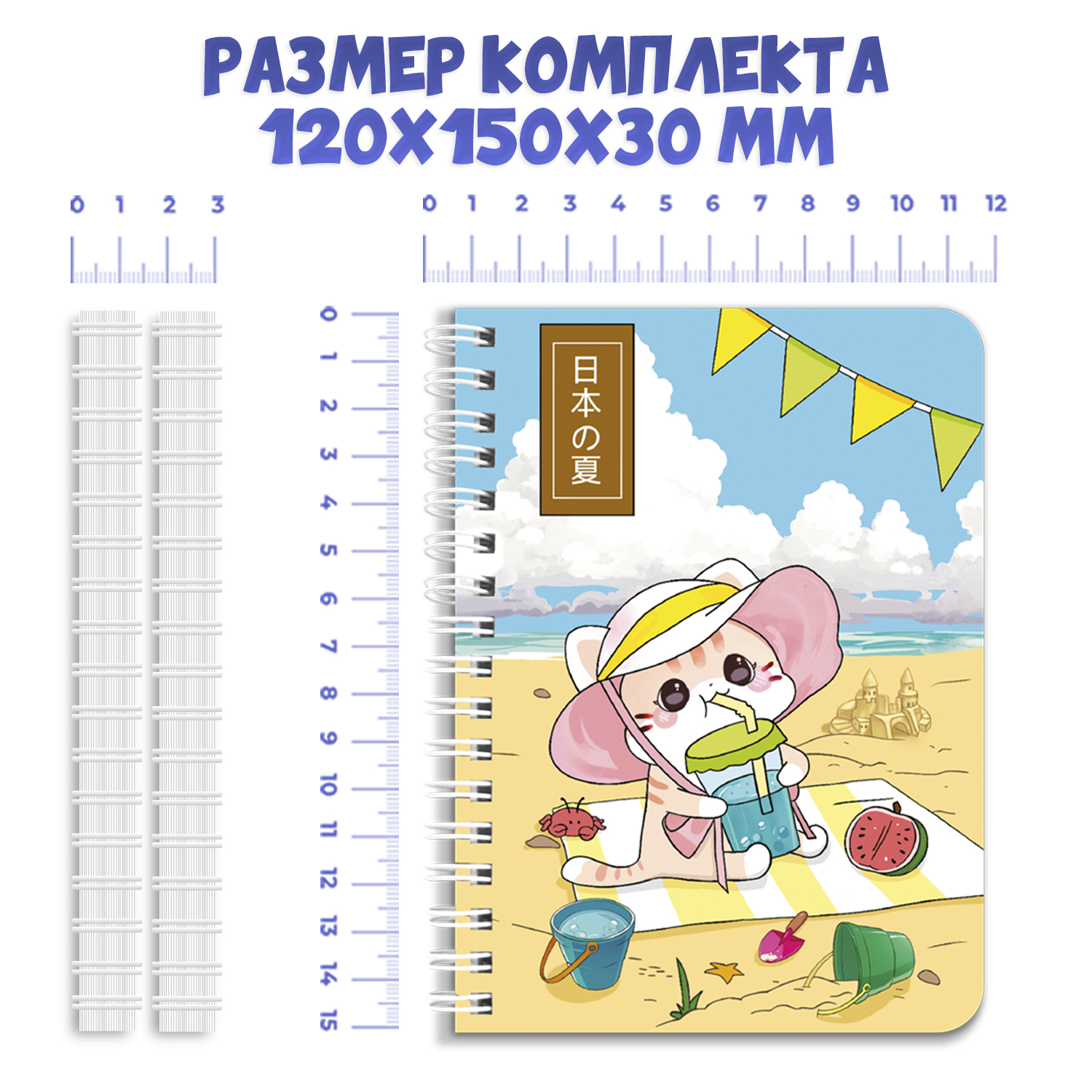 Блокнот Проф-Пресс А6 2 шт. Точкабук little 64 лист. - фото 5