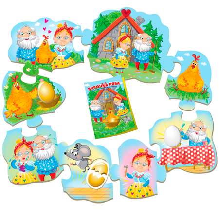 Настольная игра Vladi Toys