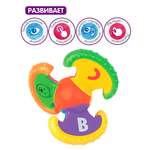 Игрушка Mioshi погремушка